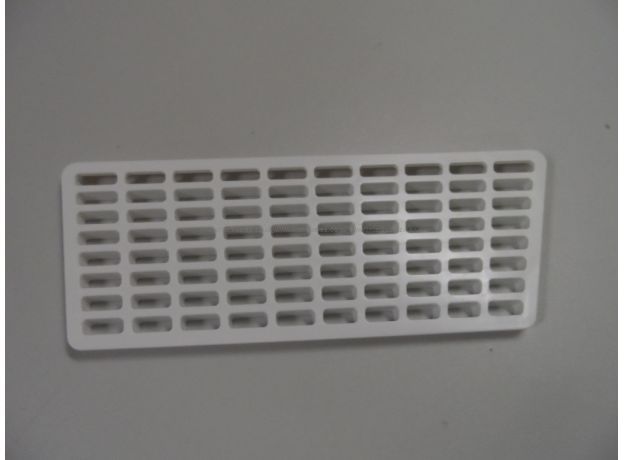 Amana Dispensor Grille